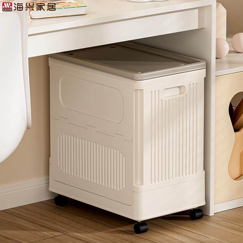 桌下收纳柜办公室工位VGX可移放动桌筐底包收纳箱收纳带轮?置物架,鲜花速递/花卉仿真/绿植园艺,其它园艺用品,淘宝优惠券,粉丝福利购,淘宝优惠卷