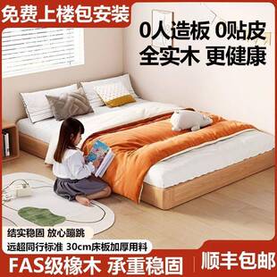 木实木儿床蒙氏地台床青少简年童约单人床橡QTC男孩女孩家用小床