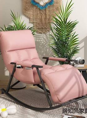 MHN摇成人休闲双人摇摇单人沙用家大人卧室躺椅椅子阳台客厅椅懒