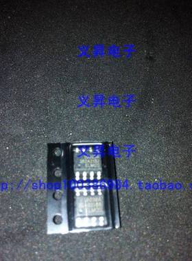 成IC电0QKF路1030ASOP8原装集现货