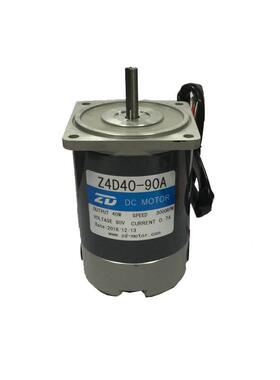 Z中大直流12V2436V49V8V0V22D0V40W93766减速马达