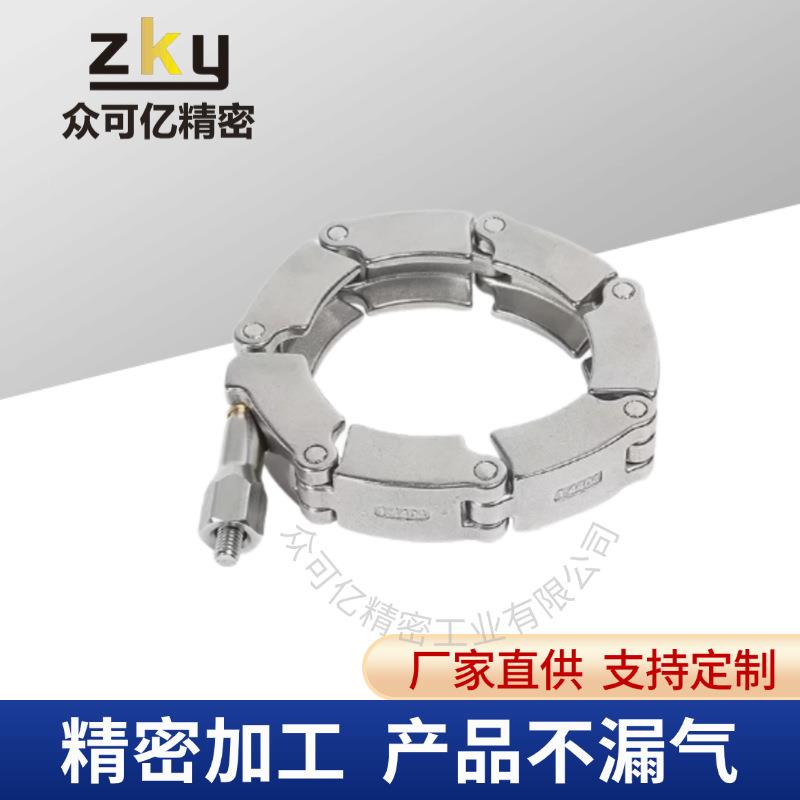 KF3/860/10卡0/160空链式箍三真AAG节链式卡箍304不锈钢卡箍