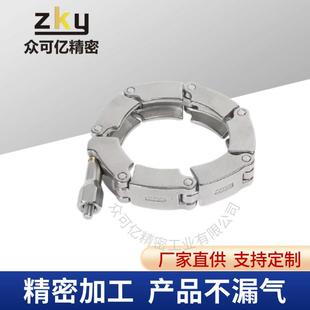 箍三真AAG节链式 KF3 160空链式 10卡0 卡箍304不锈钢卡箍 860