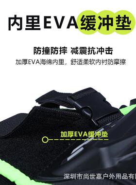 儿童骑护具摔货源防护肘护膝护背腰轮MNC滑平行衡车护户外护