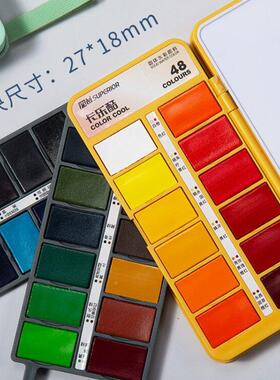 3秀普卡酷固体水彩颜QLN料套装乐绘画套装0初学者6色48色6色