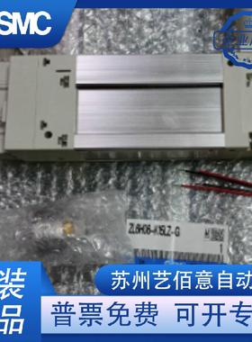 原装多级真发生器ZL3H04P/ZL3QIDH06-/ZL6H04-GN--P-D-空K1D5MZ