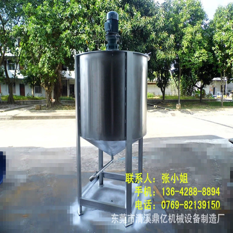 广东深圳液体混合机不锈钢 液体胶水油漆胶浆搅拌机车公庙罗湖