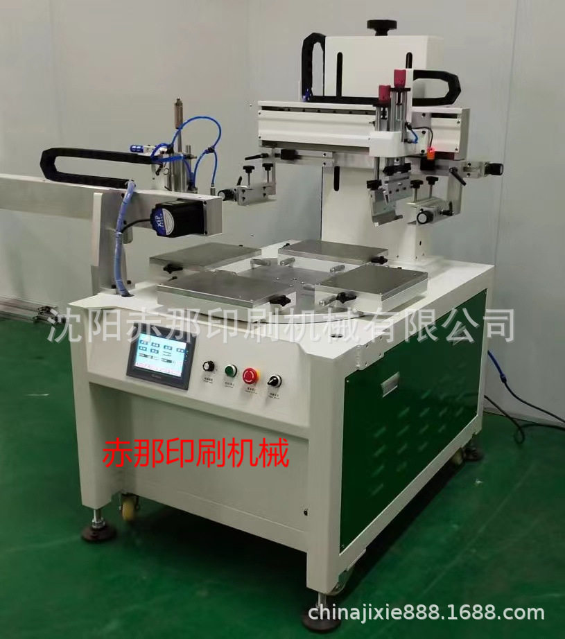 转盘旋转平面电器外壳丝印机 全自动半自动玻璃转盘丝印机器