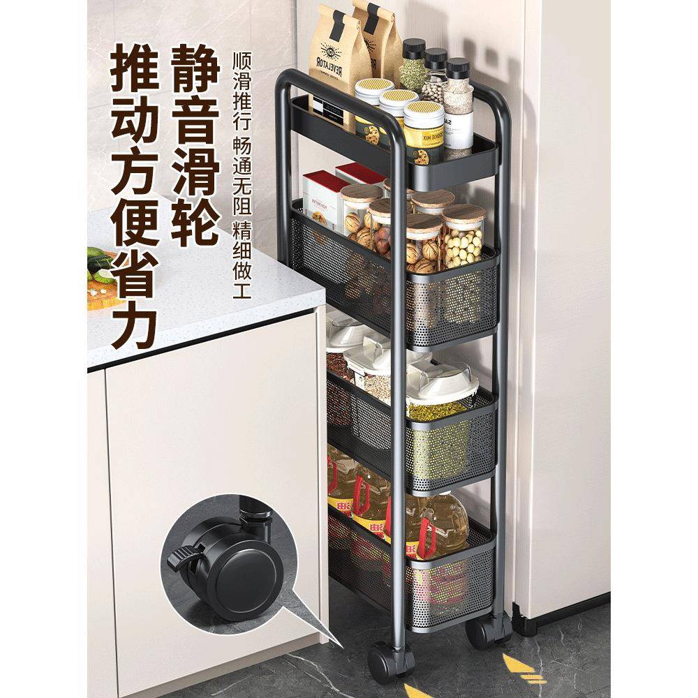 不锈钢极超夹缝隙柜厨房置物HQN架落地箱窄小推动车卫生间冰移收
