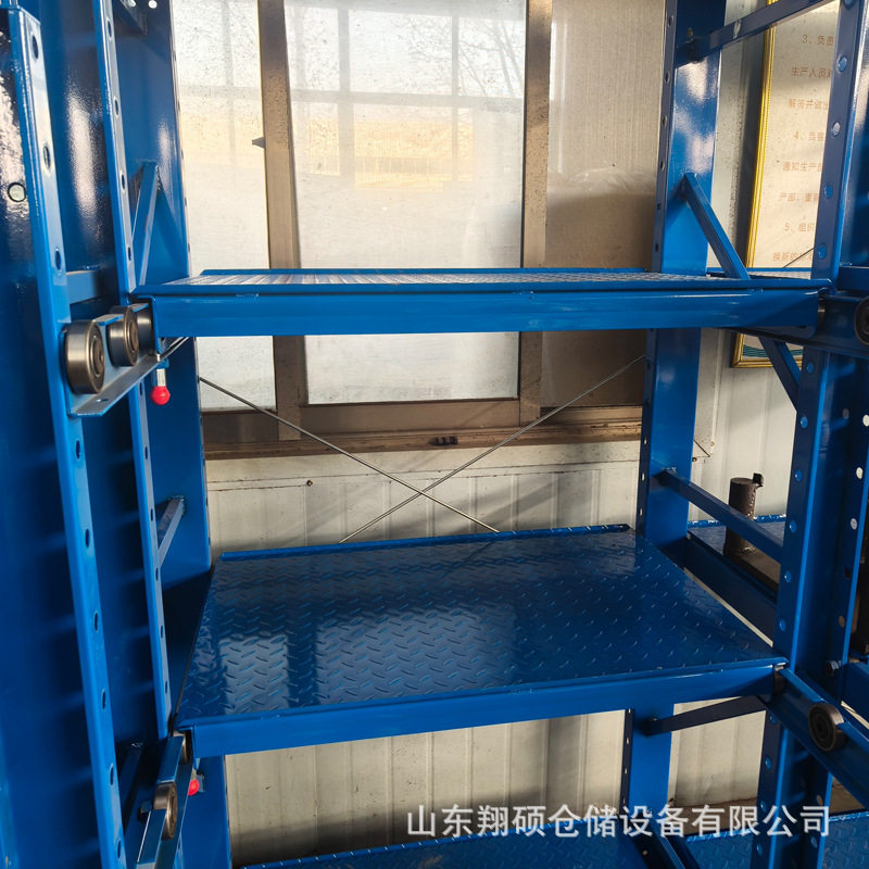 工业模具货架加厚立柱承重力强多层抽屉模具货架注塑模具置物架图片
