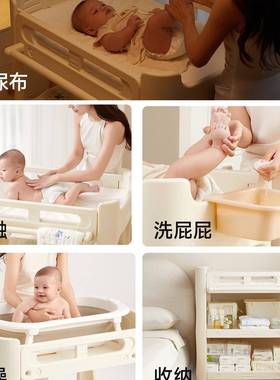 婴儿尿布台宝宝UHI抚触儿喂护理台换尿养可移动新布生儿洗浴婴床