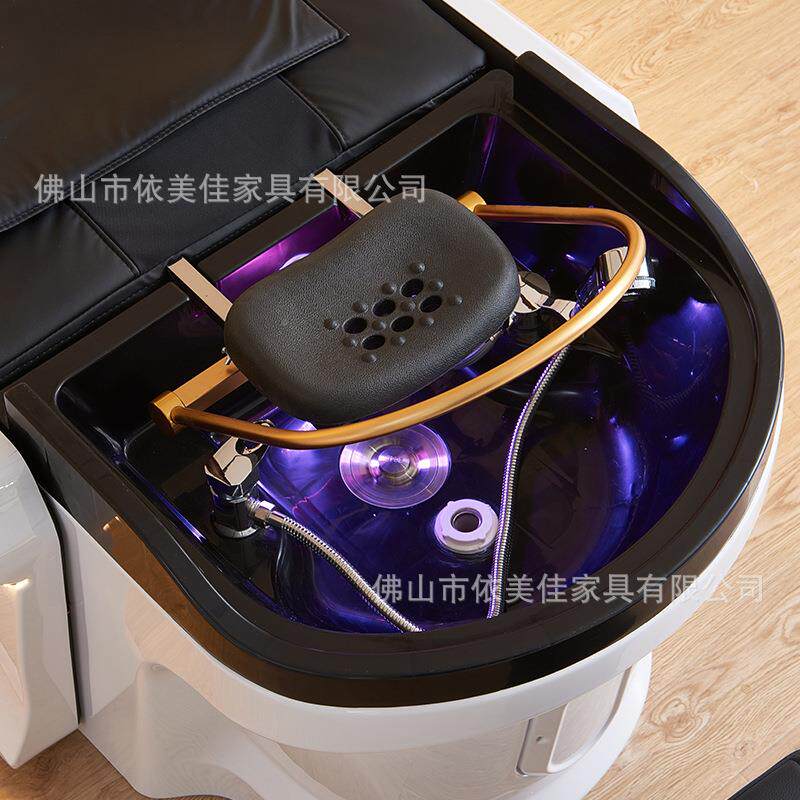 用床全自动智能电动按摩洗头高档水理发店发廊专头YMJ-A33疗床水