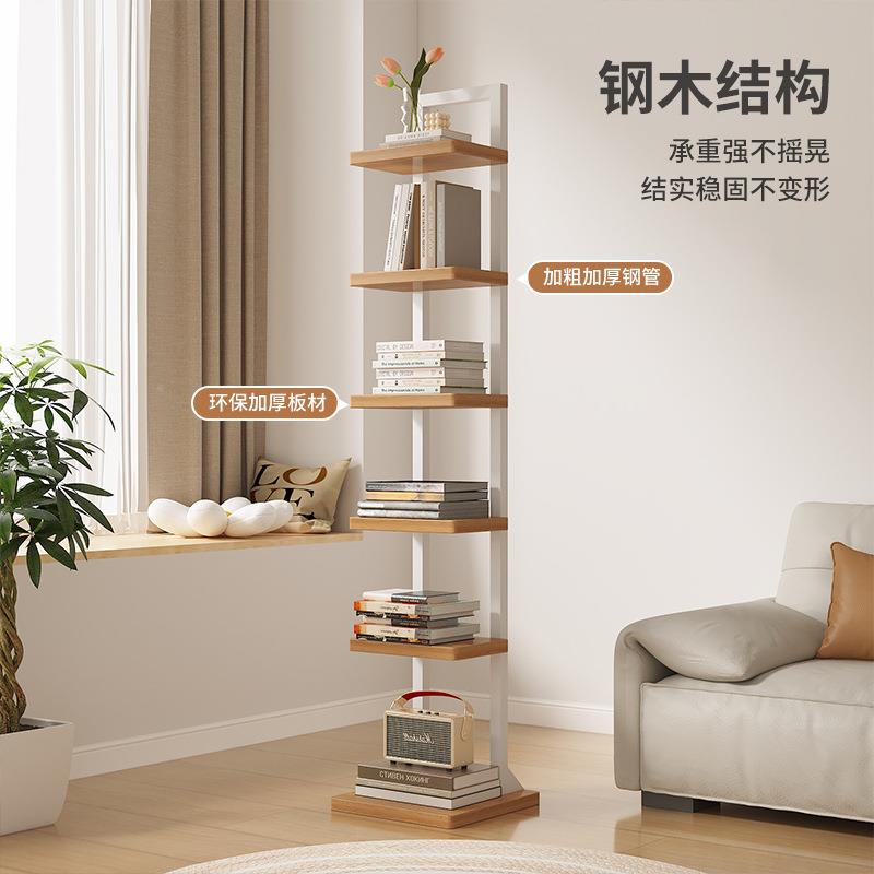 床DVK头书架多层展架隔板客示厅落地式简易收纳架窄边形架置书隐