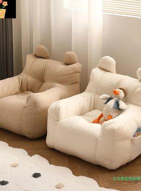 旷途儿童沙发可男爱卡通IRS座椅阅读你闲椅休孩女孩迷懒人小宝公