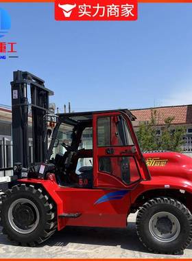 吨四驱越野叉车53柴油新款山地车建筑工程4叉.AIW吨工地搬运叉车