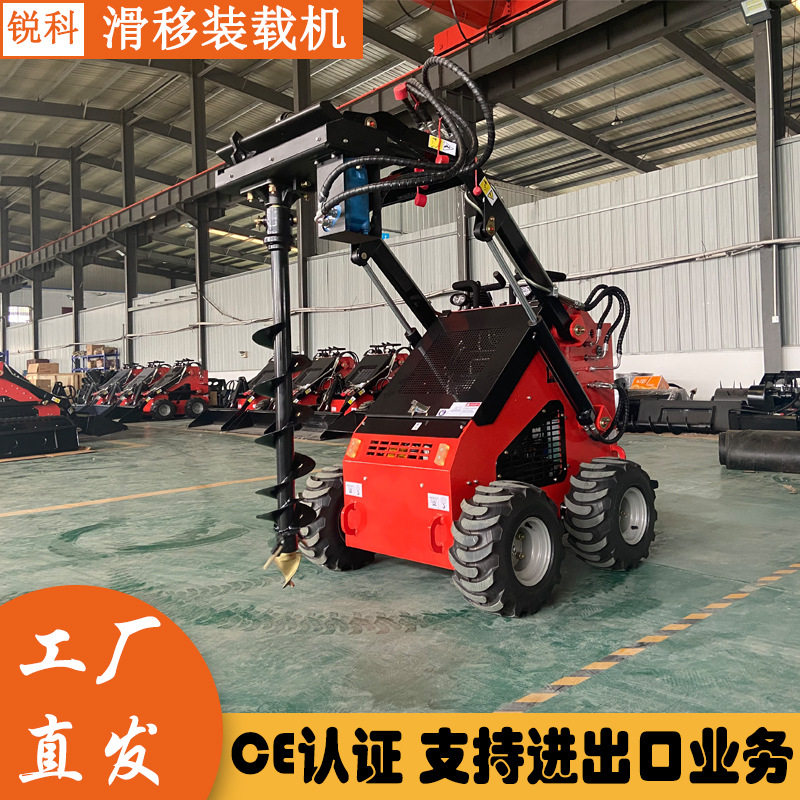 出口葡萄牙轮式滑移装载机 柴油工程机械小铲车 汽油履带式装载机