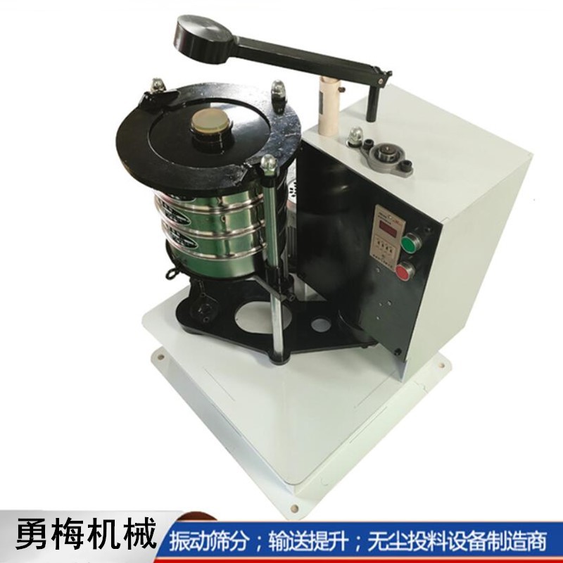 砂石标准型振动筛 沙石拍击筛 碎砂实验室振动筛小型标准分析筛图片