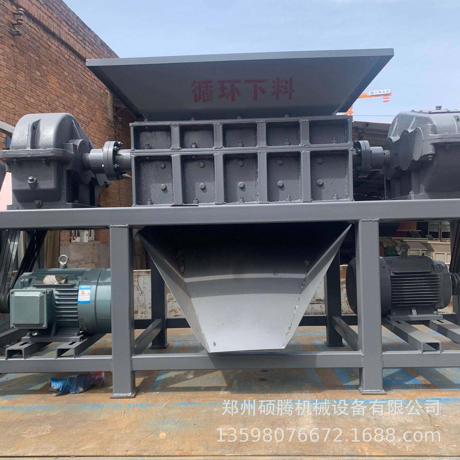 玻璃钢风叶力撕碎机风发电风叶碎机粉WCY碎拆解设报废汽车撕撕碎,鲜花速递/花卉仿真/绿植园艺,其它园艺用品,淘宝优惠券,粉丝福利购,淘宝优惠卷