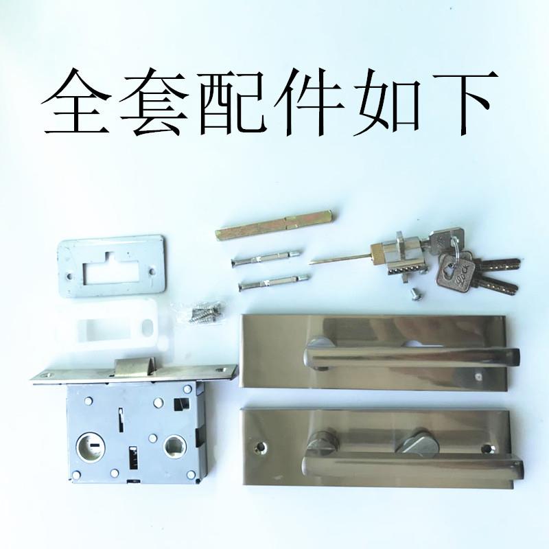大舌锁体单整套木门假插芯不执手大单舌45门件锁锁体锁具配锈钢锁
