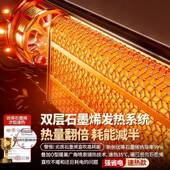 2025新款 内车UUX载暖风机2V412v冬天汽车通用冬季 除雾速电取麦太