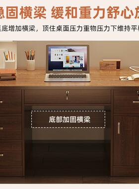 实桌木电脑卧室书桌家简用学生写字办公室约桌现代老板ADP桌办公