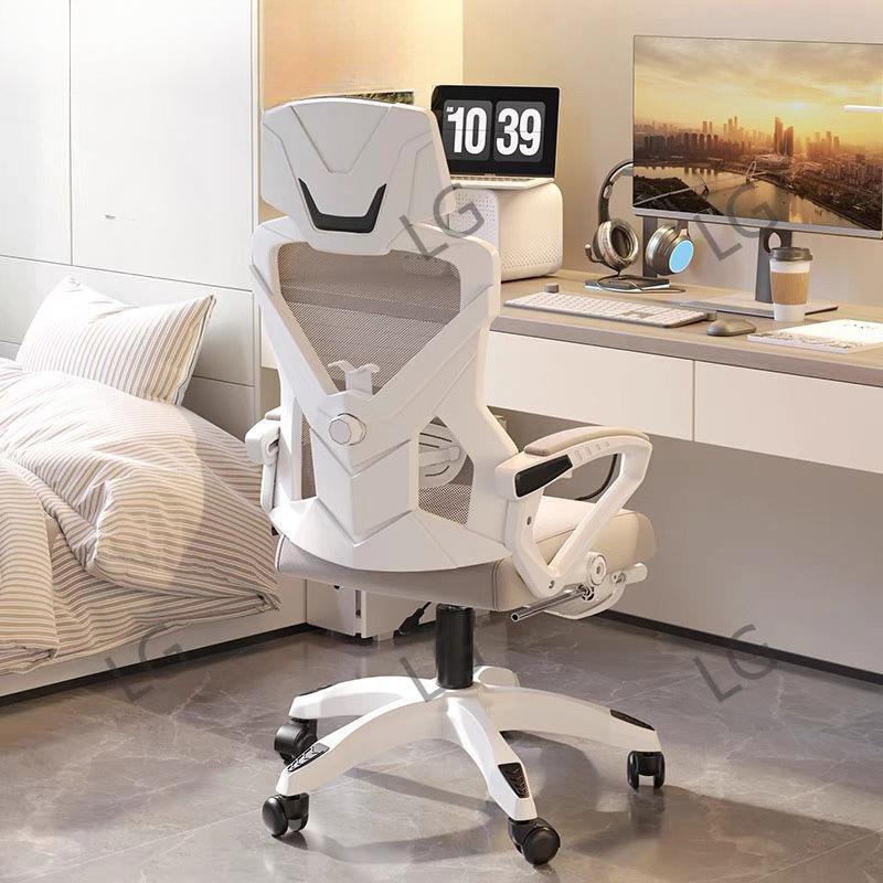 电椅WIG家人体工学脑椅久背坐舒适办公室椅子可躺靠座椅用宿舍电