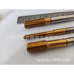 深孔长M12挤压丝锥,加长M10X1/1./05.75加/0./1IQT.75挤压丝攻5