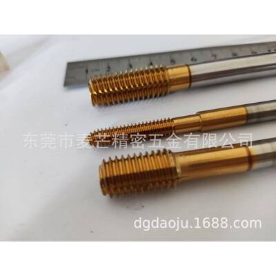深孔长M12挤压丝锥，加长M10X1/1./05.75加/0./1IQT.75挤压丝攻5