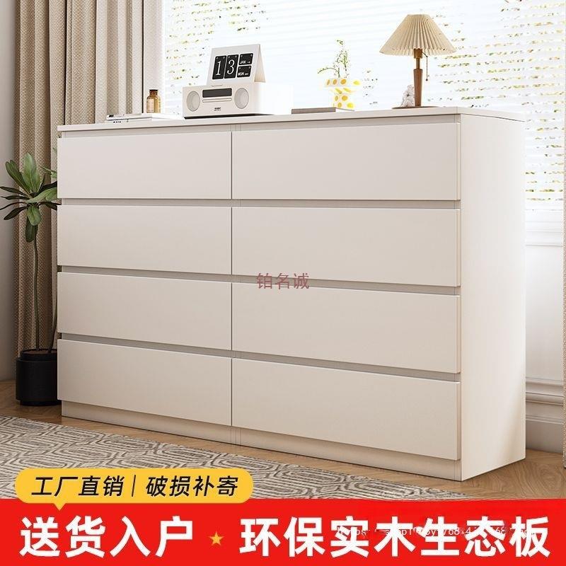 客实木用代斗TRT柜收纳柜家卧室多层储物柜厅靠墙五斗柜现简约抽