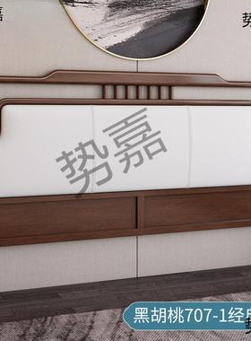 #新款中式床头板床软包全实RGI木床新现代靠背板18米创头意单买个