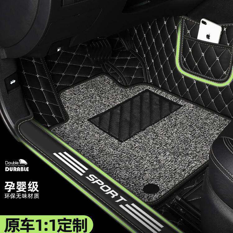 适合城BBE长标哈弗h1脚垫专用哈佛包围车汽蓝标红改装装饰车垫子