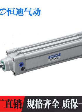 标准气缸DNC5806/63-40-50-0-75-0-1VXQ00-125-150-200--250PPV-A