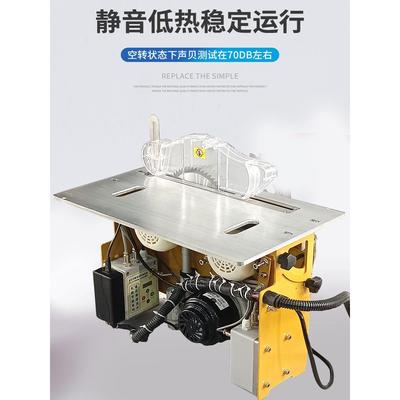 ZNY电动升降无刷作音尘子母静锯木工精密推台锯折叠锯台多功无能