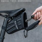 XYJ西骑者包行车尾包后座包行鞍座骑包山地公路车储物单自车挂包