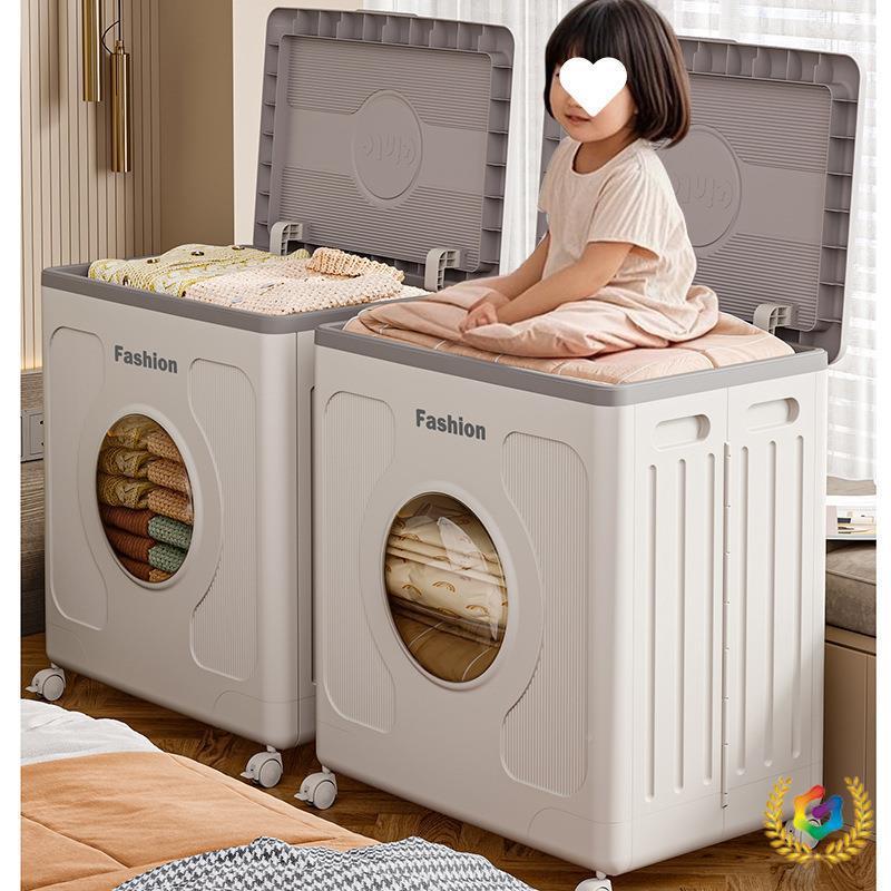衣收纳箱家用翻箱盖大容量带滑轮衣物整服理具箱杂物玩被子储XL-8