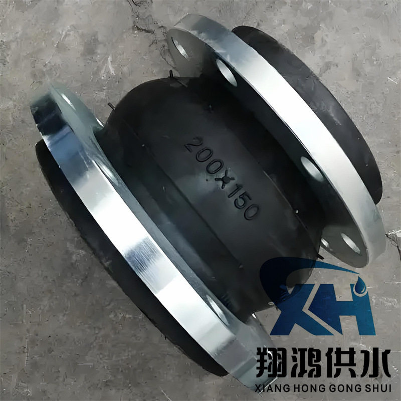 KXT可曲挠同心异径橡胶接头