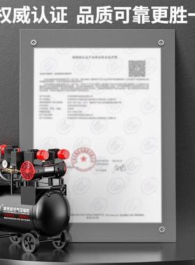 FAE欧机莱德空压低音无油小气型空气压缩机家用气泵大大功率型木