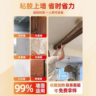 pu假梁浮仿木板吊顶装饰雕木老榆木假实梁仿木包房梁包柱空子HFD