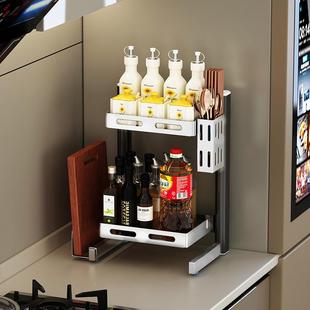 新架款DYT房调料置物台面大号不锈钢调放佐料装盐味罐收纳架子厨