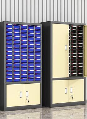 抽屉式件柜五金工类具分收纳盒电件子元螺丝物料配件PDV零铁皮整