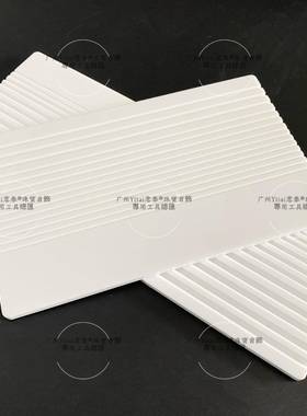 钻石裸石宝FVV石分V裸槽彩宝示盘看货展板级钻分大小比色板分石盘