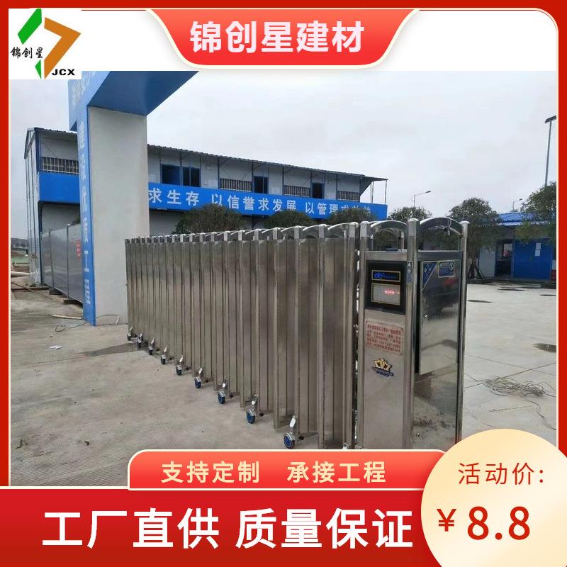 别墅庭CIR院锈单自动轨电动无伸缩位门围墙门工厂不钢电动折叠门