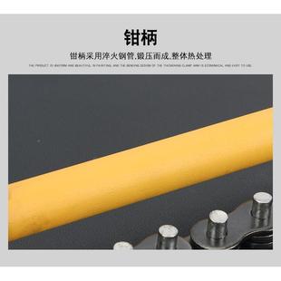 重链钳链型条扳手功能多用可49246调式链条子水多管钳钢管管扳工