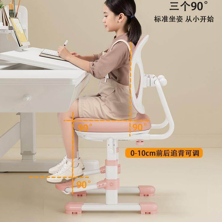 桌儿童学习可升降调节写字椅子小学HOZ生专座椅椅矫正坐姿家用用,鲜花速递/花卉仿真/绿植园艺,其它园艺用品,淘宝优惠券,粉丝福利购,淘宝优惠卷