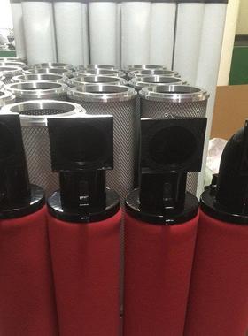 密过滤器滤芯空精压VEW油机后处理除除水除尘用