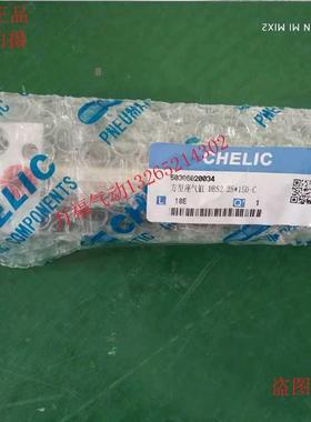 气B立可0方座气缸DBS2/DF2型/20CLF/25/32/40*25/50/75/100/125/1