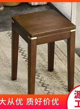 实木凳子新中式客厅进吃矮凳代简约实木餐边凳饭小木凳OWD方凳现