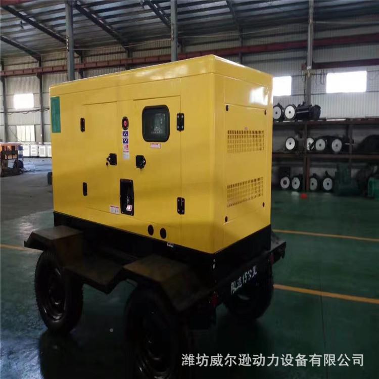 噪音柴油发电组50kw120千瓦150kw机坊发电机组30kw低40KW10潍0XGU