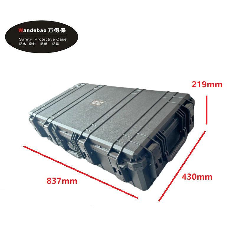 万得保JP-11安全箱加厚手精提仪设备YYH表箱仪通用安全密表仪工具