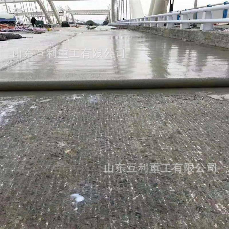 工双程手毛推式凿用岩机混凝ELC土地面凿毛机头凿机